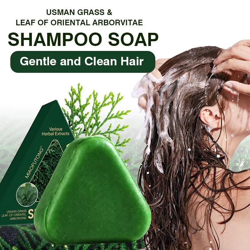 Nowy szampon Usman, odżywczy,  – Hair Care Dandruff recenzja i cena