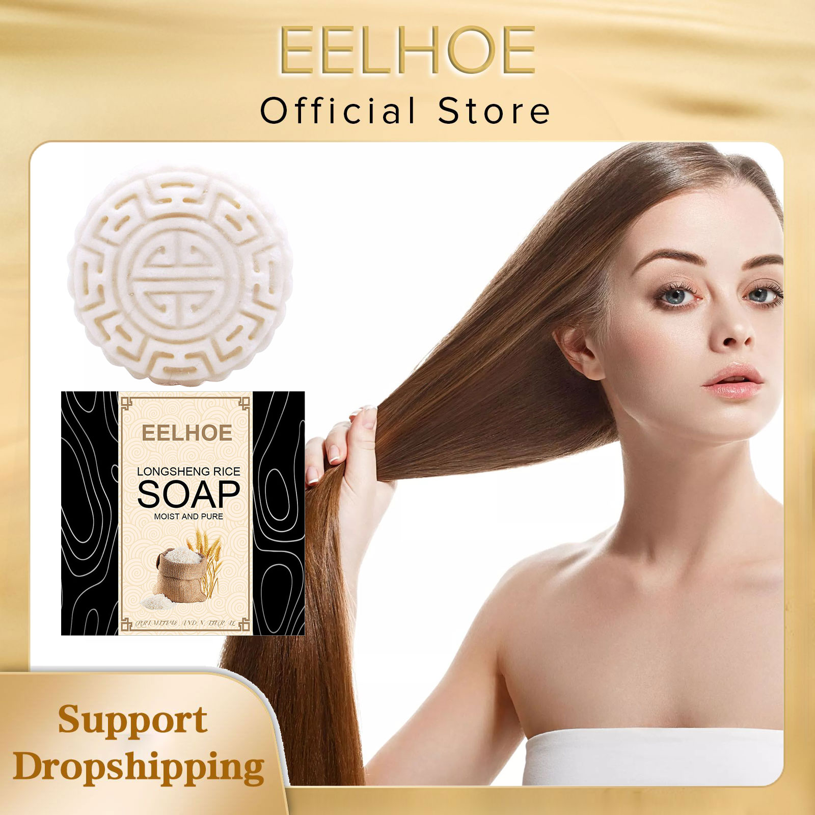 EELHOE ryż mydło szampon ręczn – Hair Care Natural Ingredients recenzja i cena
